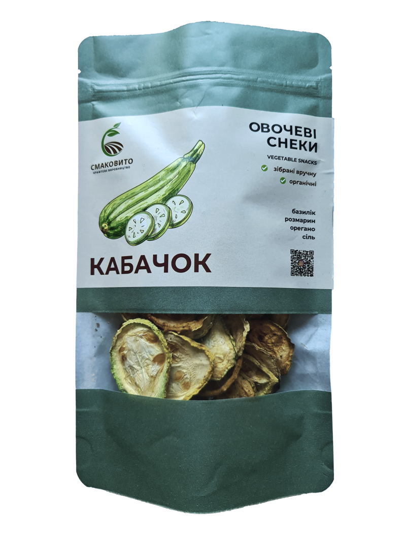 Кабачкові снеки з базиліком, розмарином та орегано