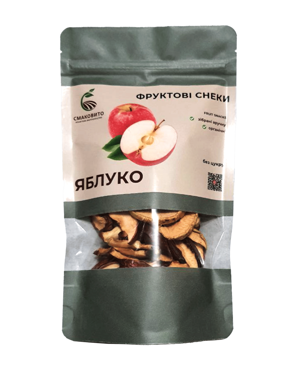 Сушені органічні яблука