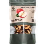 Сушені органічні яблука