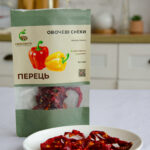 Сушений солодкий перець